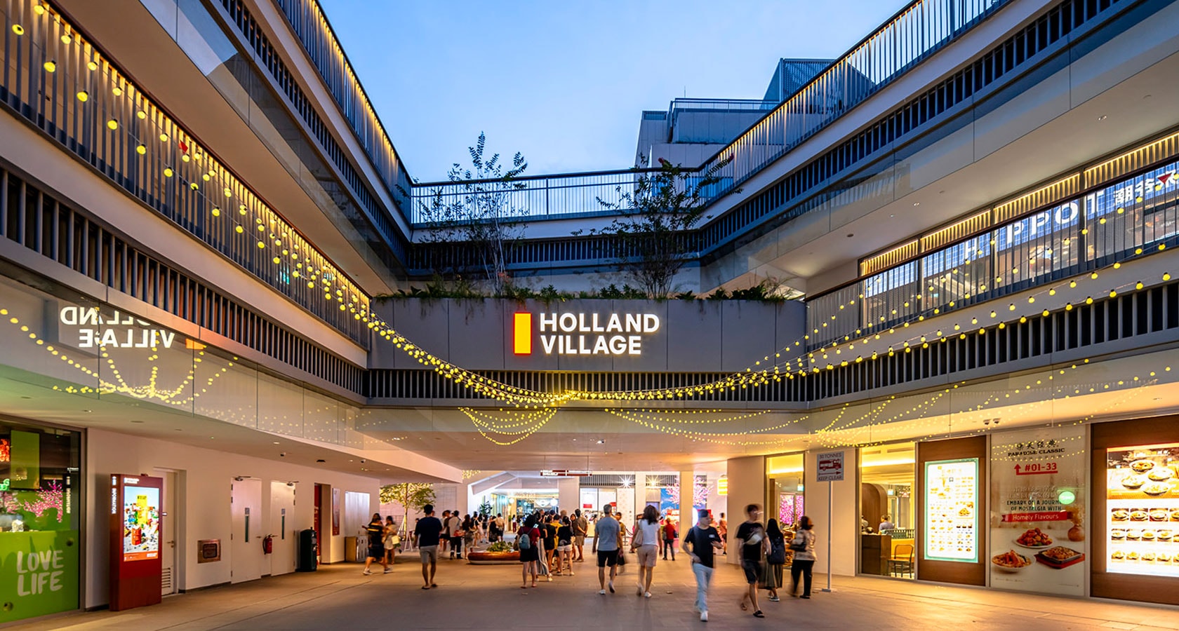 one holland village mall